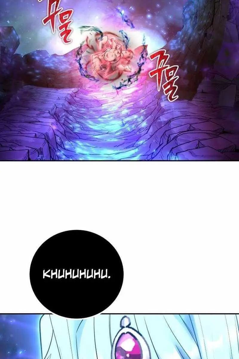 I Was More Overpowered Than the Hero, So I Hid My Power! Chapter 92 Page 73