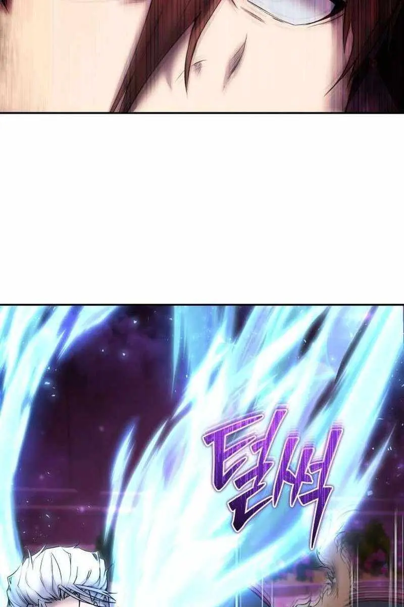 I Was More Overpowered Than the Hero, So I Hid My Power! Chapter 92 Page 93