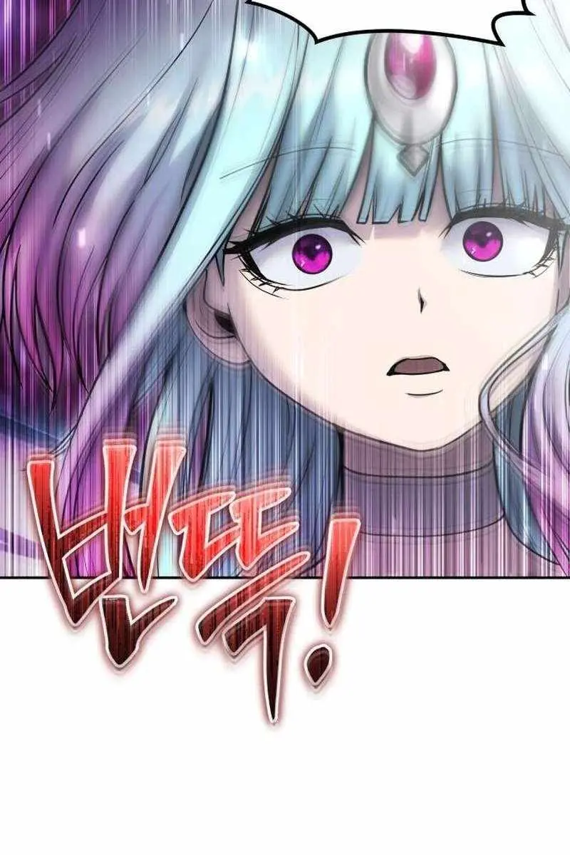I Was More Overpowered Than the Hero, So I Hid My Power! Chapter 93 Page 17
