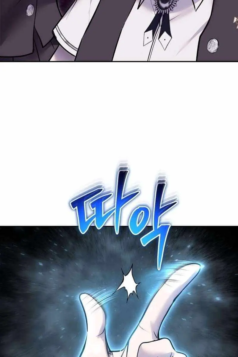 I Was More Overpowered Than the Hero, So I Hid My Power! Chapter 93 Page 35