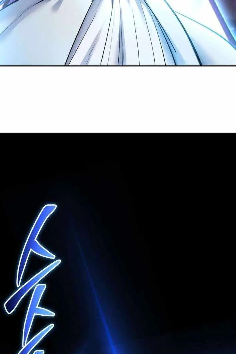 I Was More Overpowered Than the Hero, So I Hid My Power! Chapter 93 Page 49