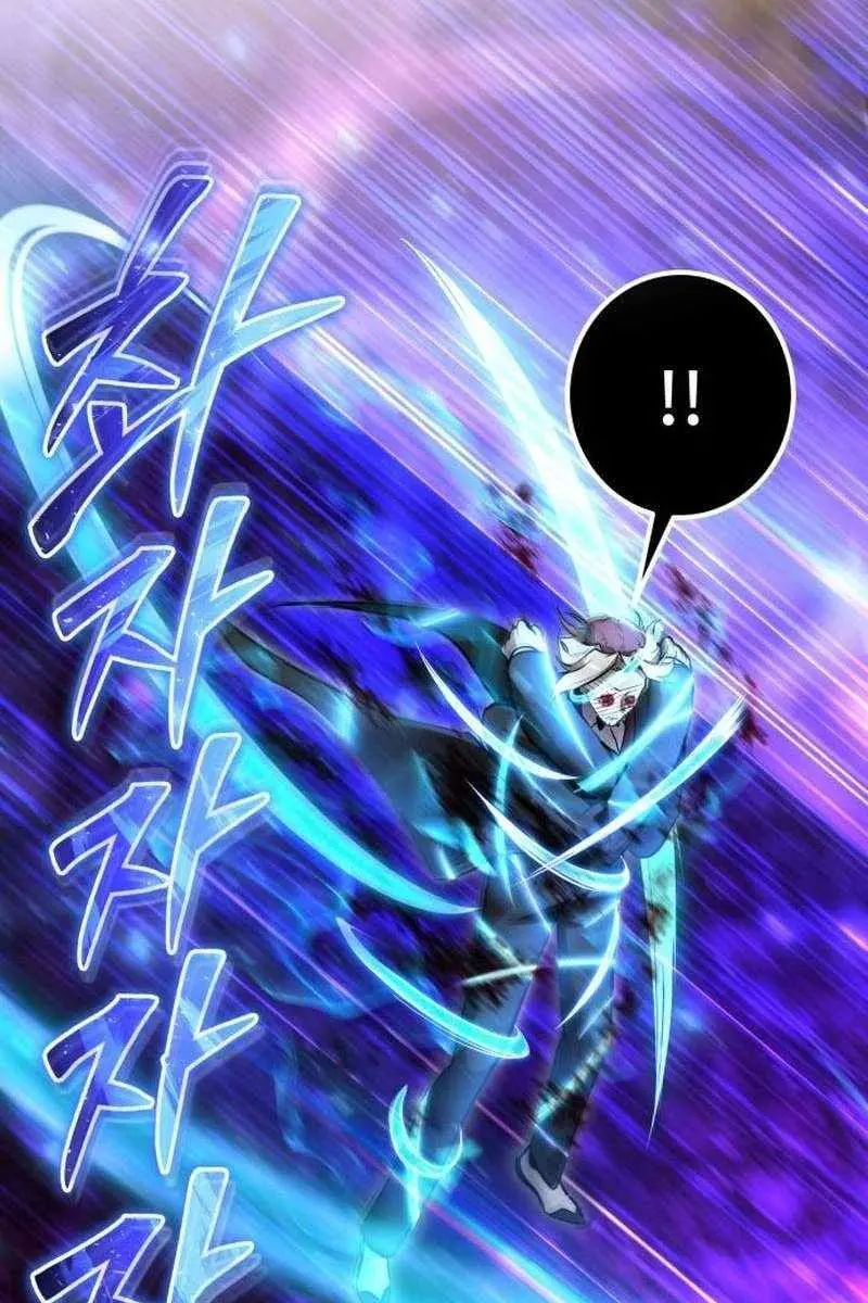 I Was More Overpowered Than the Hero, So I Hid My Power! Chapter 93 Page 51