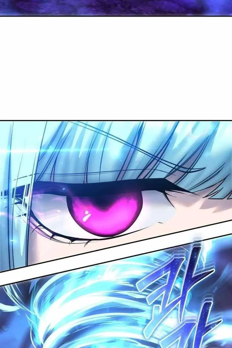 I Was More Overpowered Than the Hero, So I Hid My Power! Chapter 93 Page 58