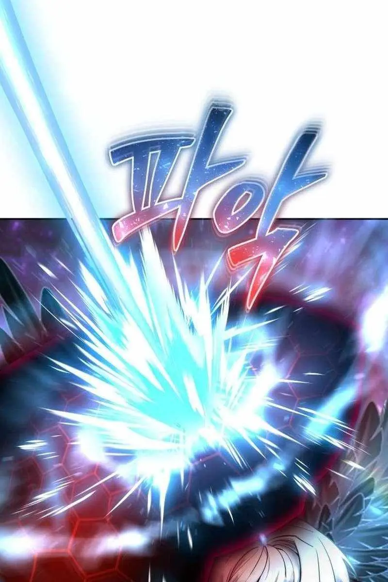 I Was More Overpowered Than the Hero, So I Hid My Power! Chapter 93 Page 102