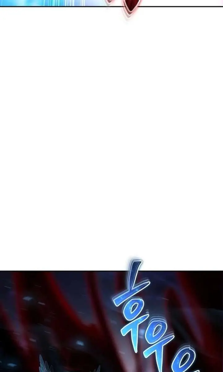 I Was More Overpowered Than the Hero, So I Hid My Power! Chapter 94 Page 35
