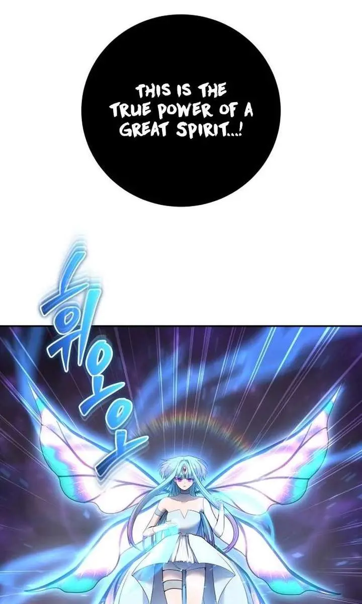 I Was More Overpowered Than the Hero, So I Hid My Power! Chapter 94 Page 38