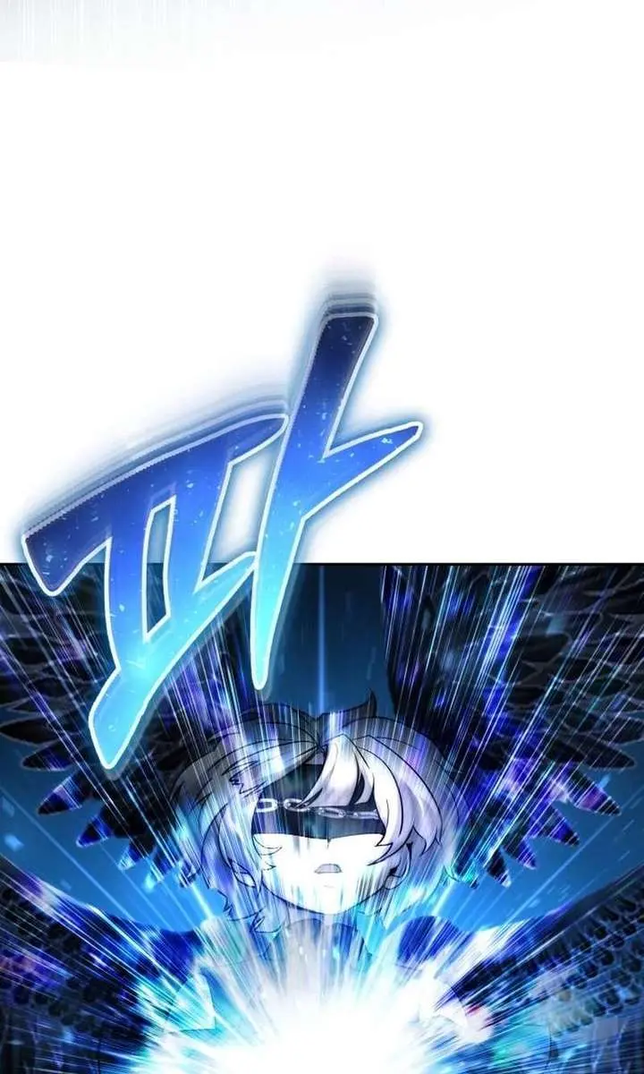 I Was More Overpowered Than the Hero, So I Hid My Power! Chapter 94 Page 42