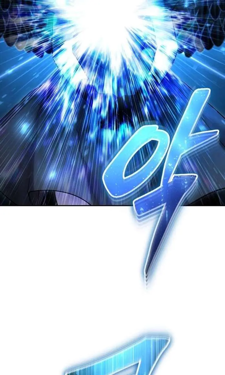 I Was More Overpowered Than the Hero, So I Hid My Power! Chapter 94 Page 43