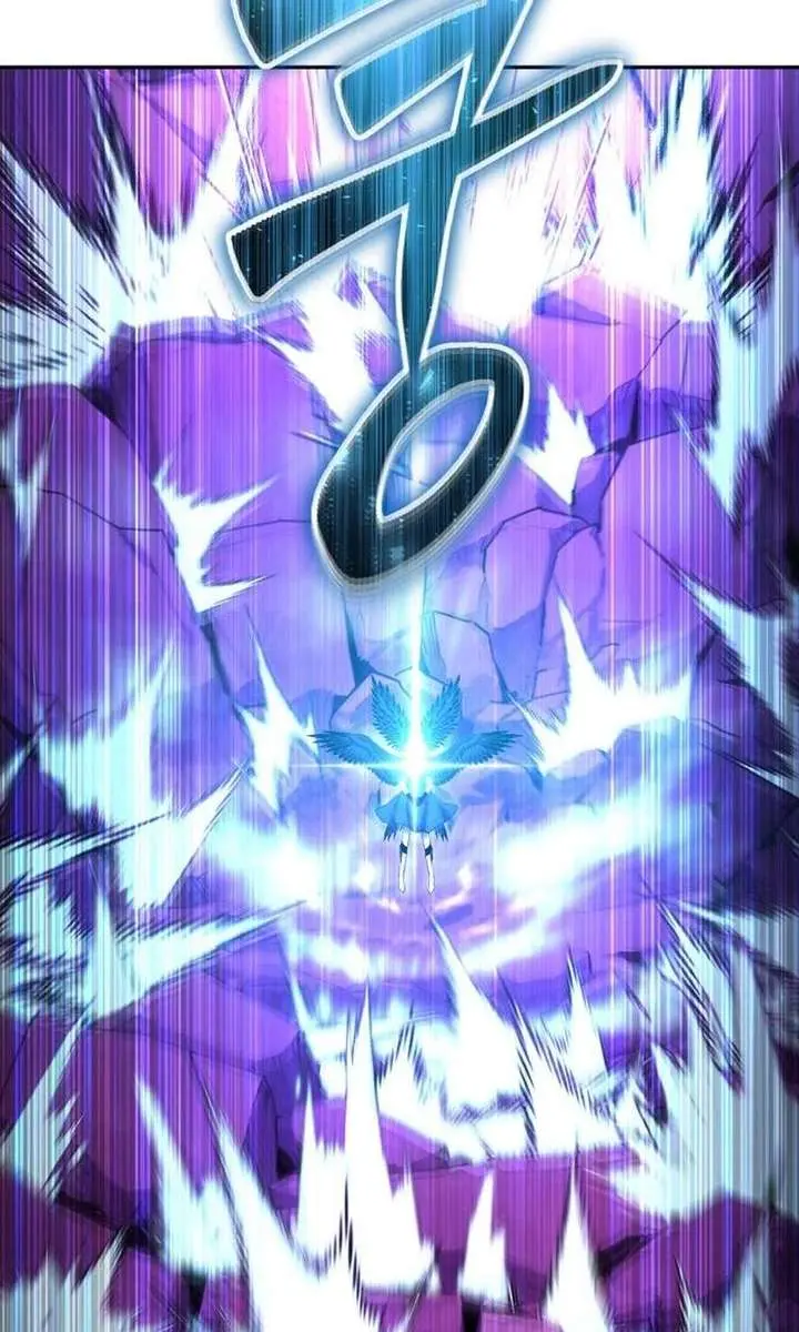 I Was More Overpowered Than the Hero, So I Hid My Power! Chapter 94 Page 44