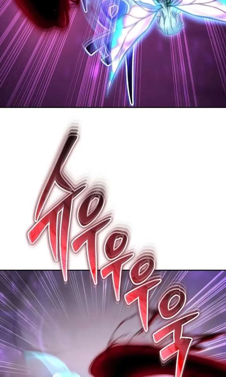 I Was More Overpowered Than the Hero, So I Hid My Power! Chapter 94 Page 56