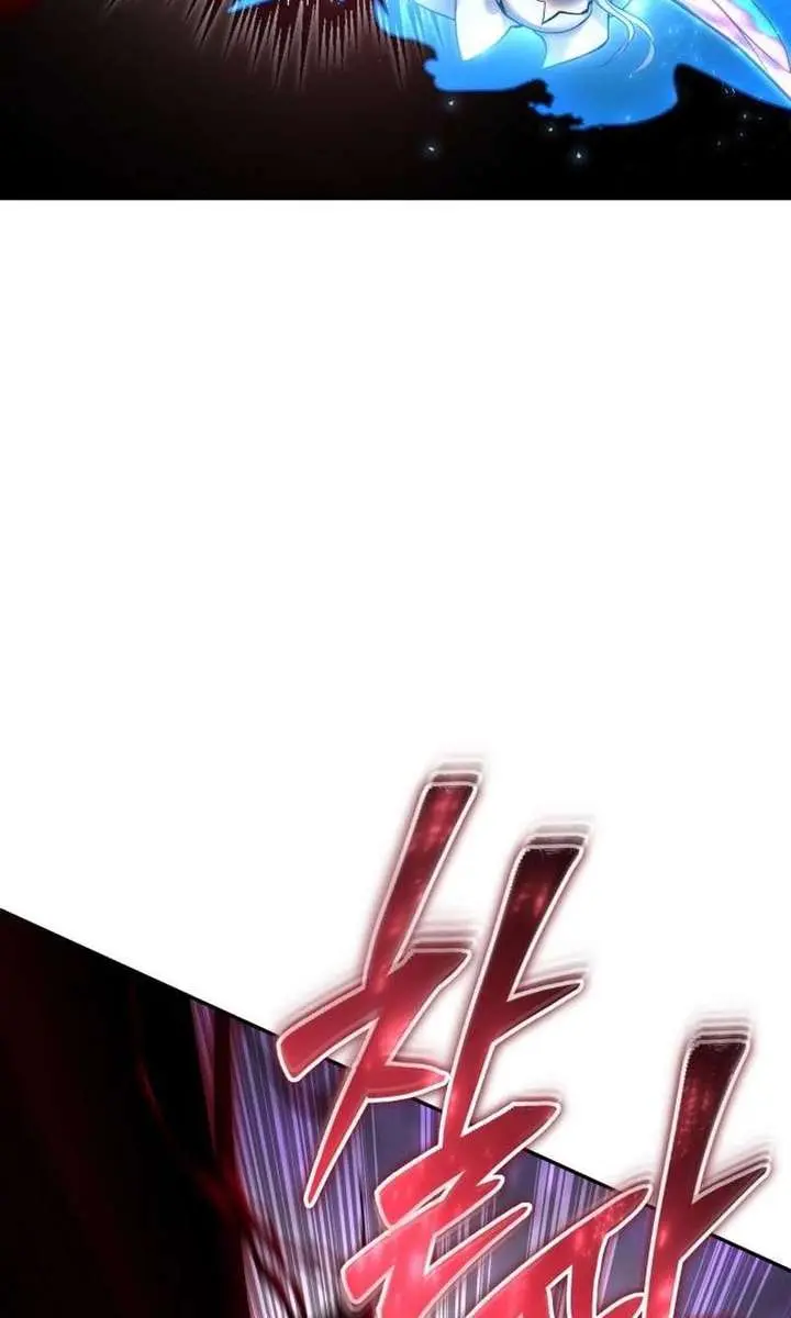 I Was More Overpowered Than the Hero, So I Hid My Power! Chapter 94 Page 60