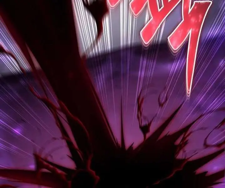 I Was More Overpowered Than the Hero, So I Hid My Power! Chapter 94 Page 61