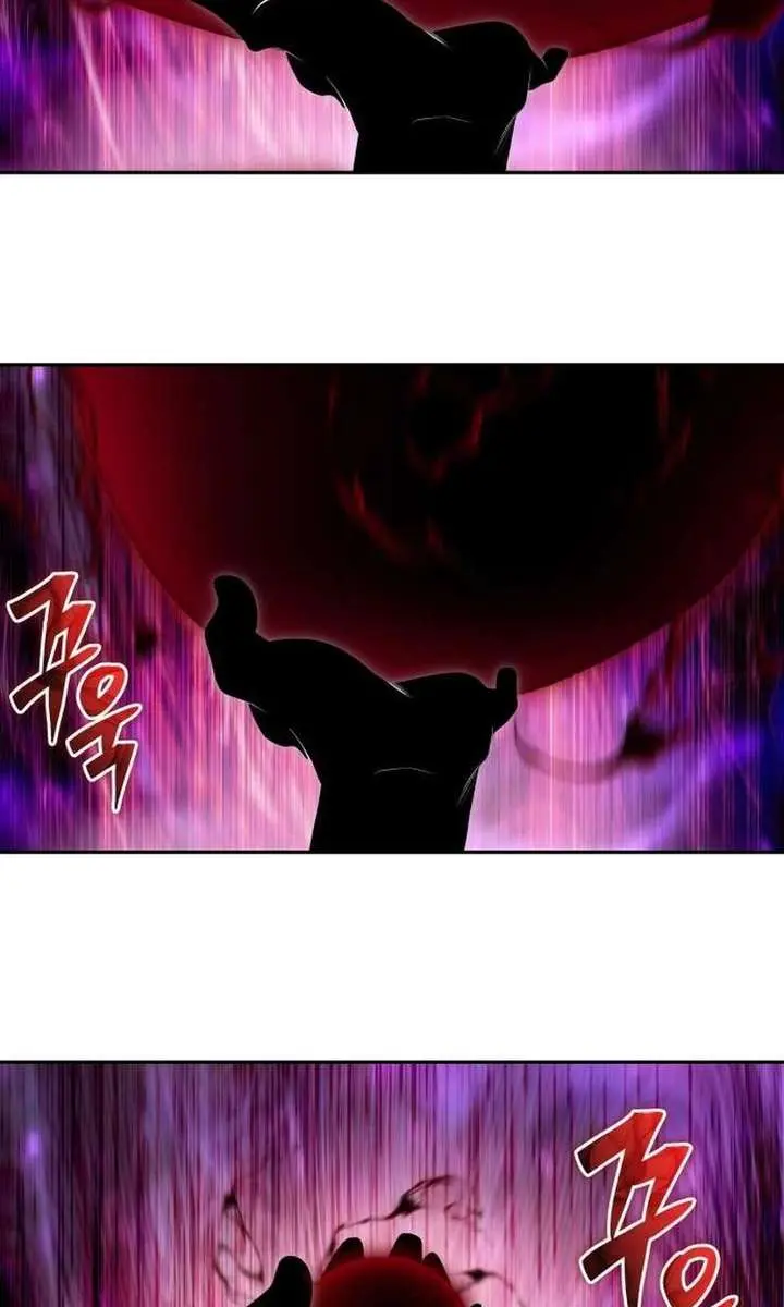 I Was More Overpowered Than the Hero, So I Hid My Power! Chapter 94 Page 71
