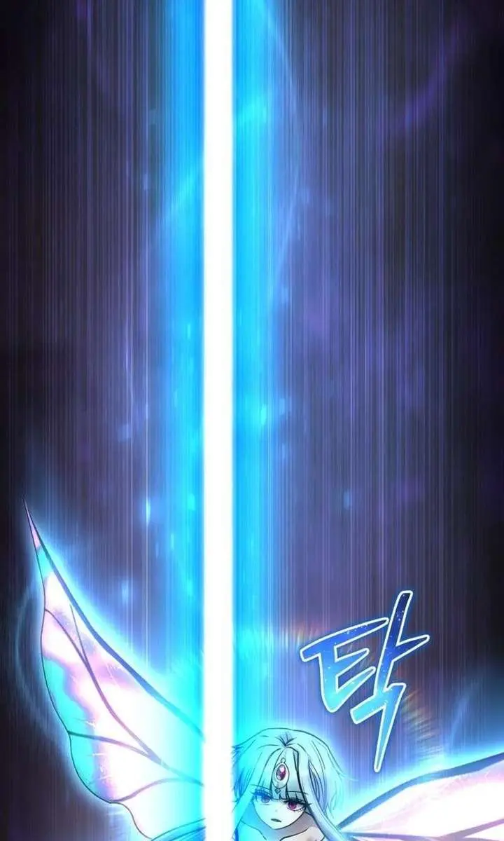 I Was More Overpowered Than the Hero, So I Hid My Power! Chapter 94 Page 79