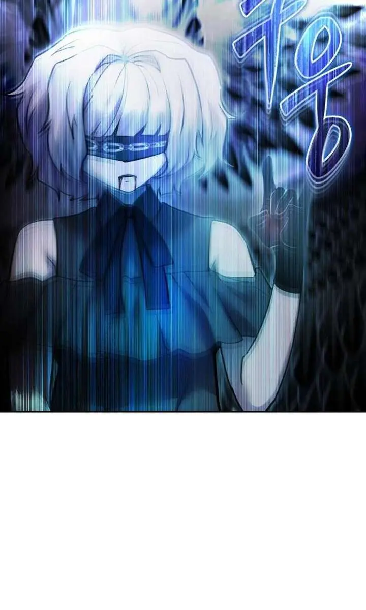 I Was More Overpowered Than the Hero, So I Hid My Power! Chapter 94 Page 81