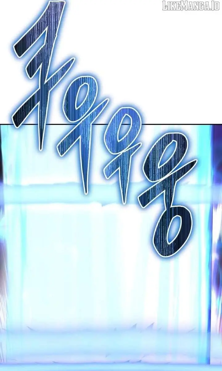 I Was More Overpowered Than the Hero, So I Hid My Power! Chapter 94 Page 84