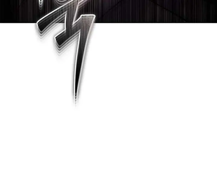 I Was More Overpowered Than the Hero, So I Hid My Power! Chapter 94 Page 91