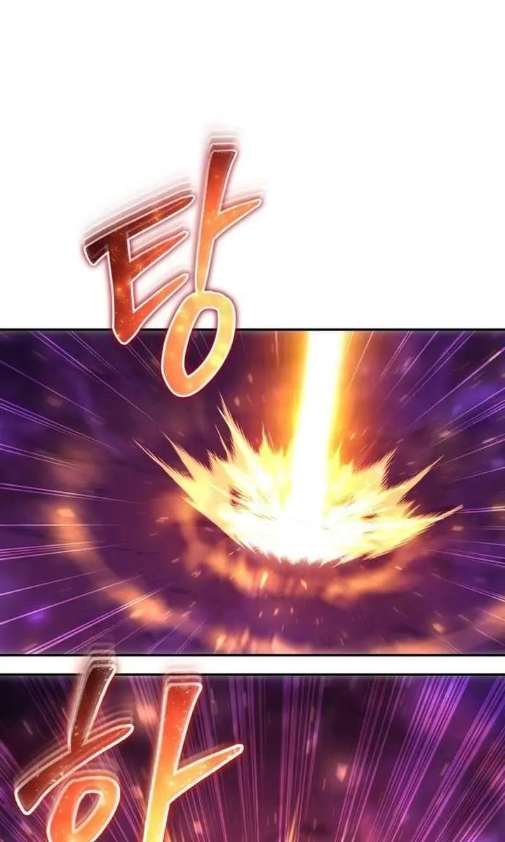 I Was More Overpowered Than the Hero, So I Hid My Power! Chapter 94 Page 112