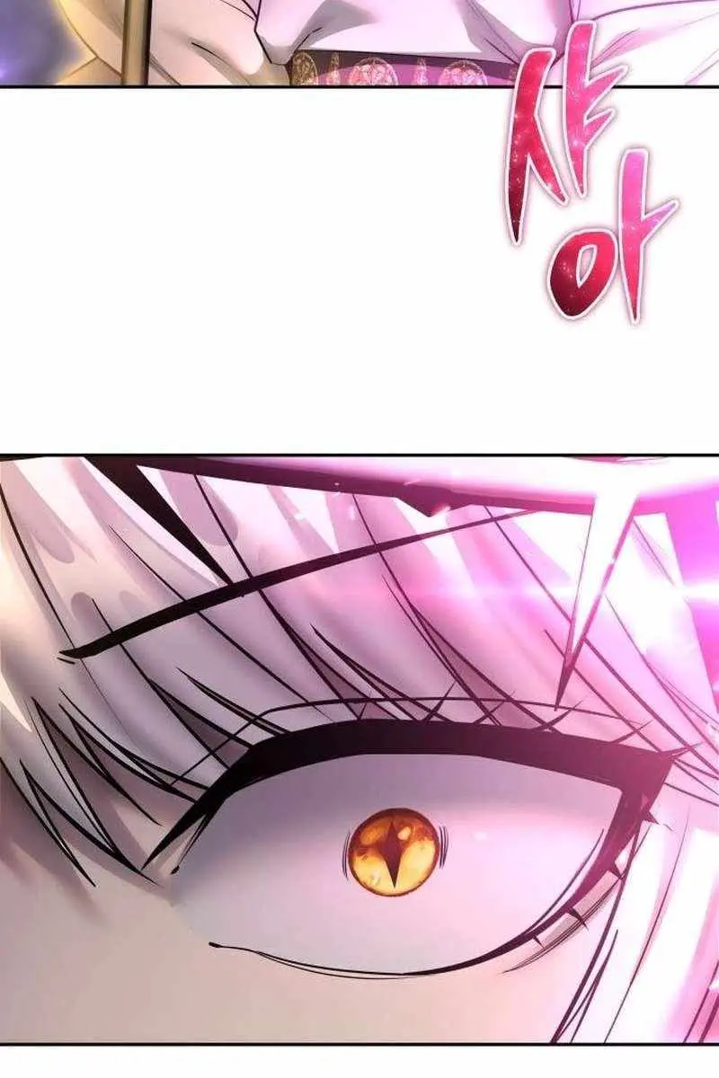 I Was More Overpowered Than the Hero, So I Hid My Power! Chapter 95 Page 28