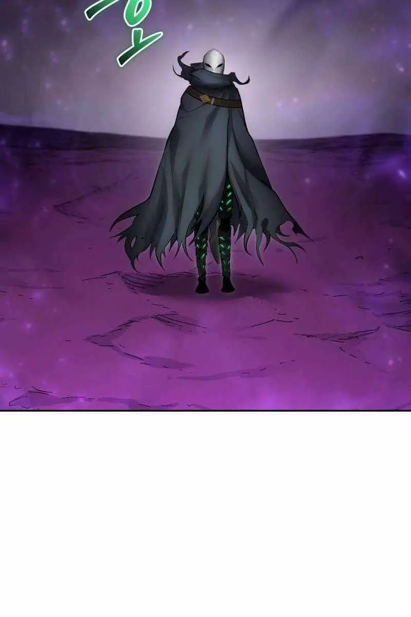 I Was More Overpowered Than the Hero, So I Hid My Power! Chapter 95 Page 82