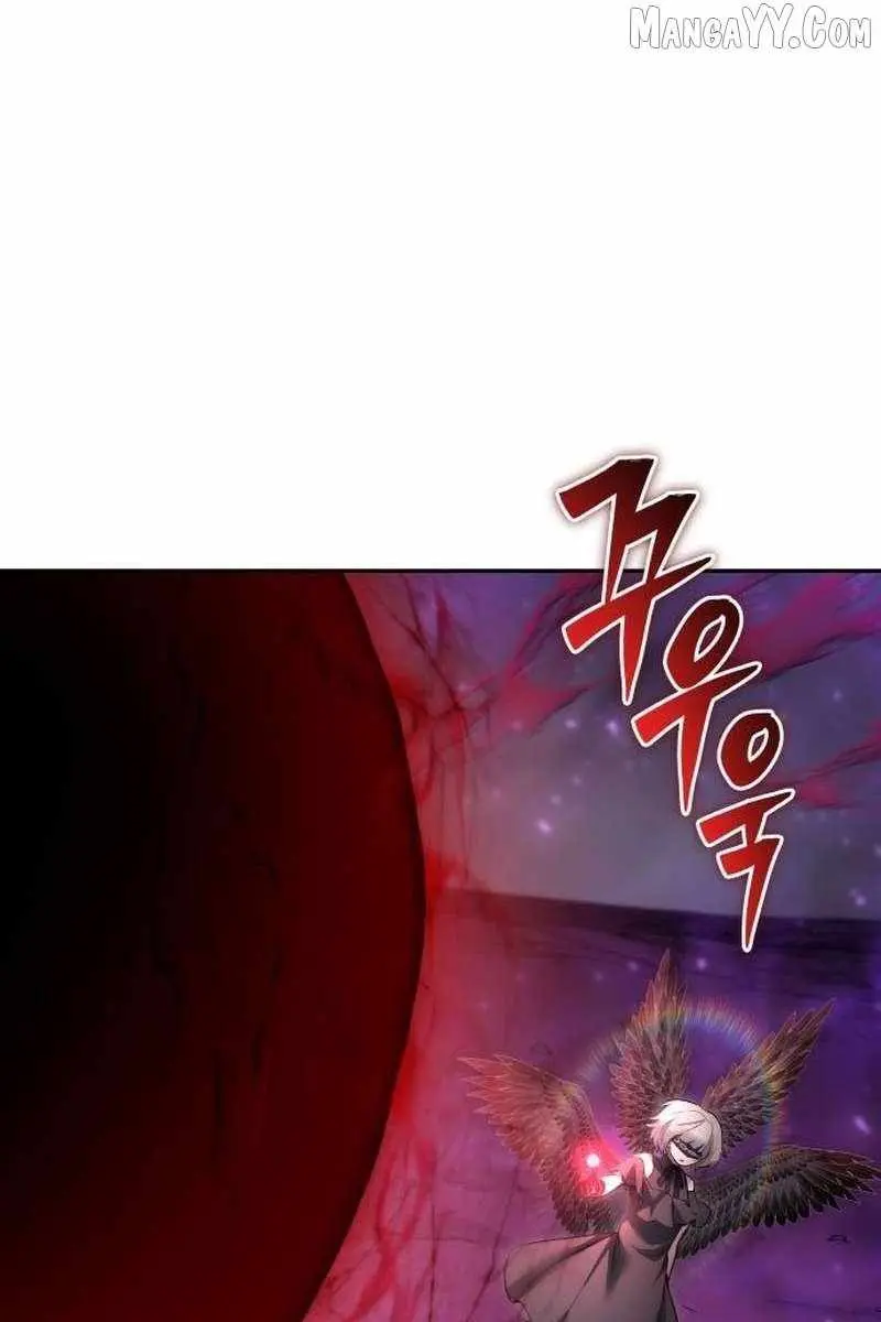 I Was More Overpowered Than the Hero, So I Hid My Power! Chapter 95 Page 86