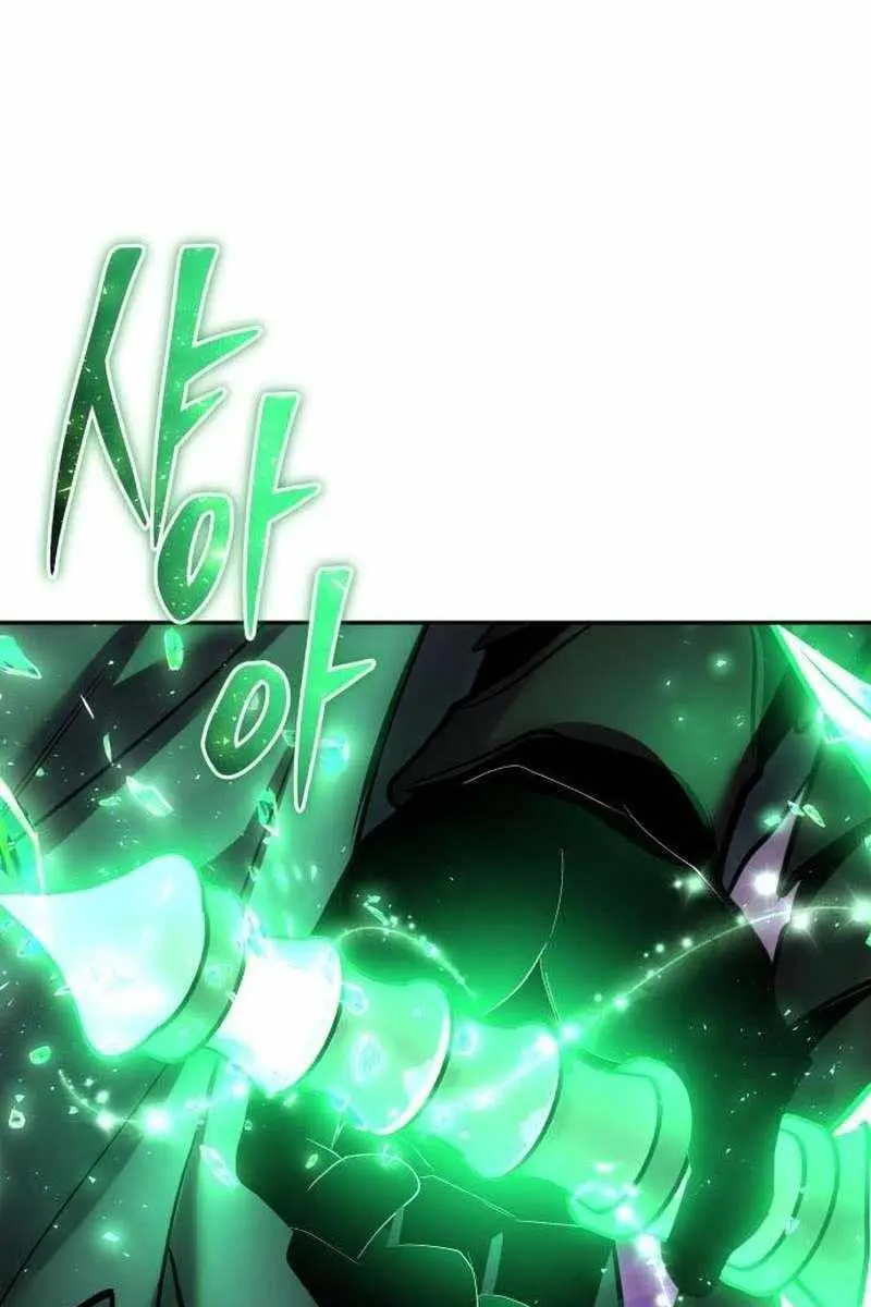 I Was More Overpowered Than the Hero, So I Hid My Power! Chapter 95 Page 100