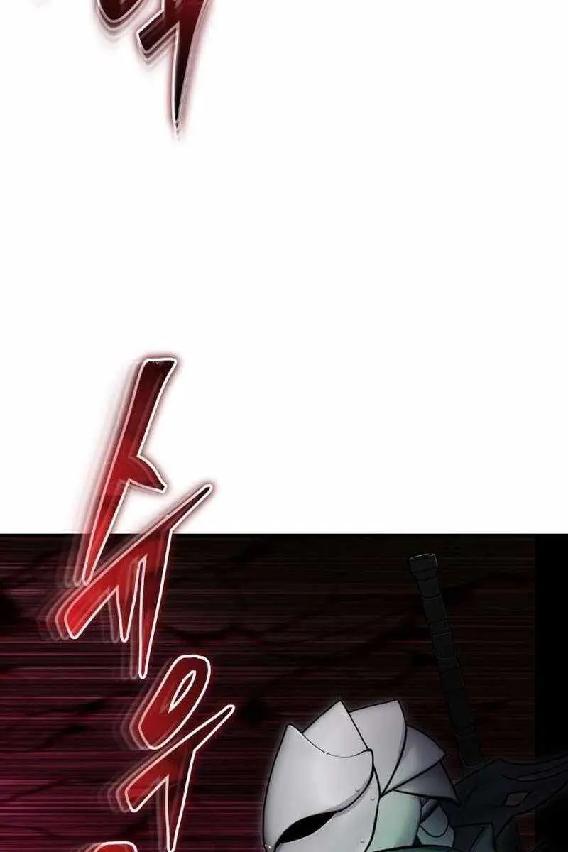 I Was More Overpowered Than the Hero, So I Hid My Power! Chapter 95 Page 115
