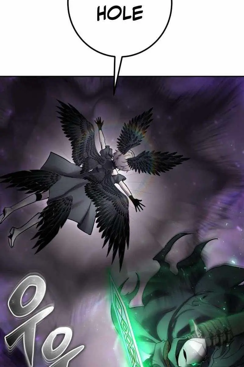 I Was More Overpowered Than the Hero, So I Hid My Power! Chapter 95 Page 122