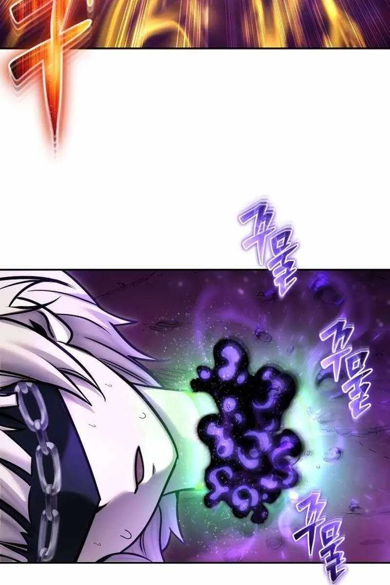 I Was More Overpowered Than the Hero, So I Hid My Power! Chapter 96 Page 9