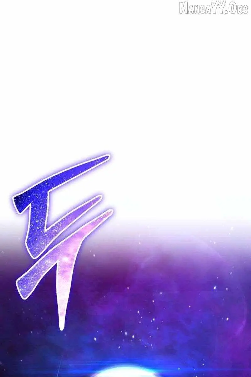I Was More Overpowered Than the Hero, So I Hid My Power! Chapter 96 Page 20