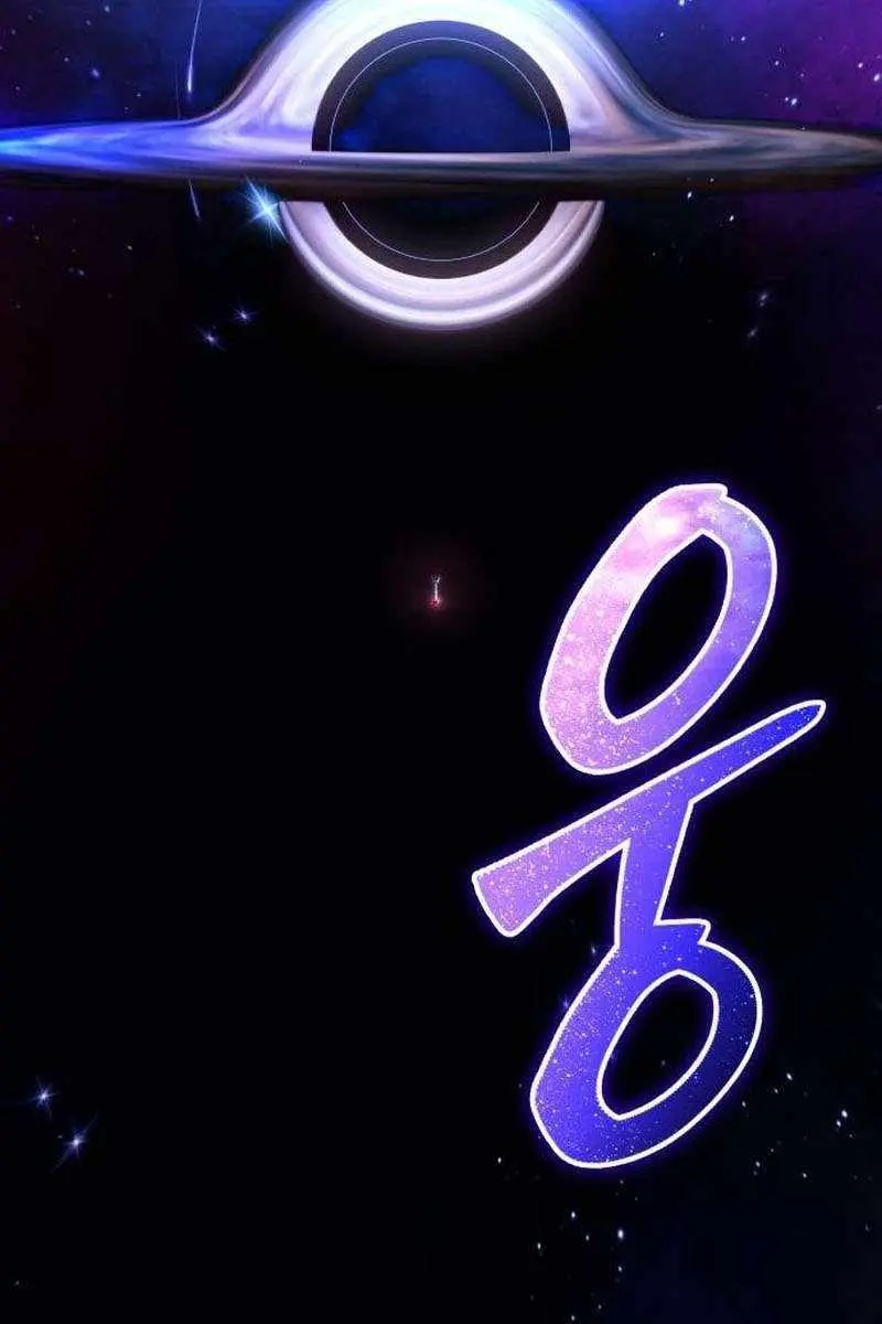 I Was More Overpowered Than the Hero, So I Hid My Power! Chapter 96 Page 21