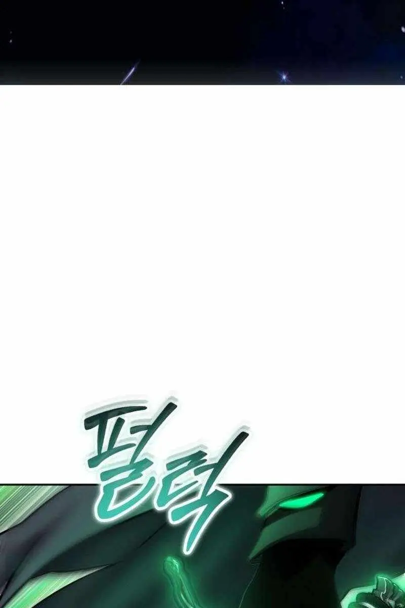 I Was More Overpowered Than the Hero, So I Hid My Power! Chapter 96 Page 22