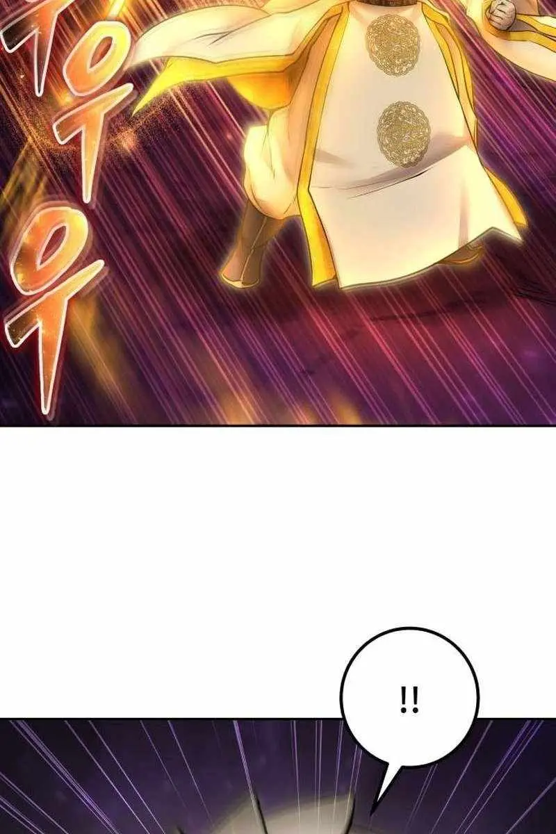 I Was More Overpowered Than the Hero, So I Hid My Power! Chapter 96 Page 35