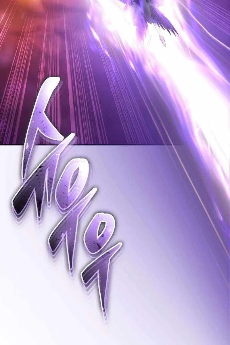 I Was More Overpowered Than the Hero, So I Hid My Power! Chapter 96 Page 40