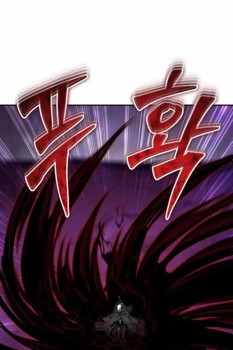 I Was More Overpowered Than the Hero, So I Hid My Power! Chapter 96 Page 49