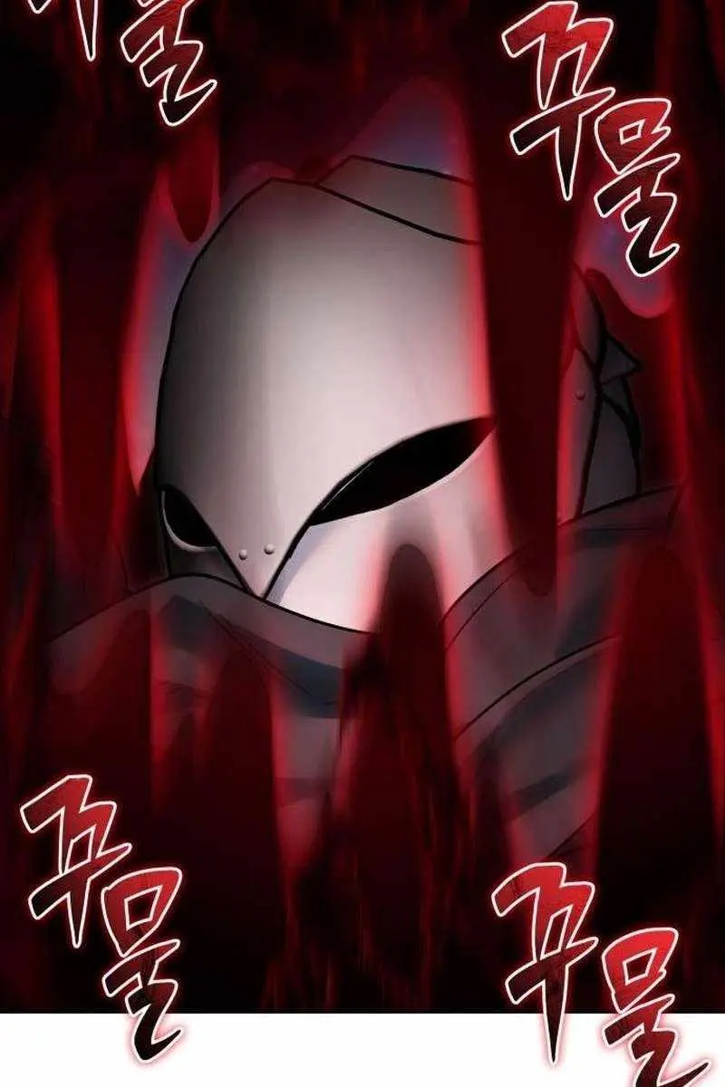 I Was More Overpowered Than the Hero, So I Hid My Power! Chapter 96 Page 53