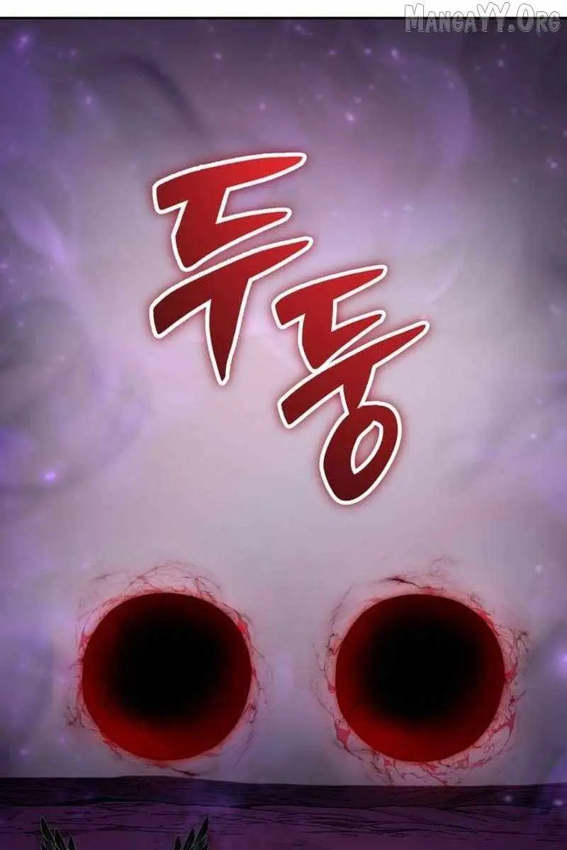I Was More Overpowered Than the Hero, So I Hid My Power! Chapter 96 Page 55