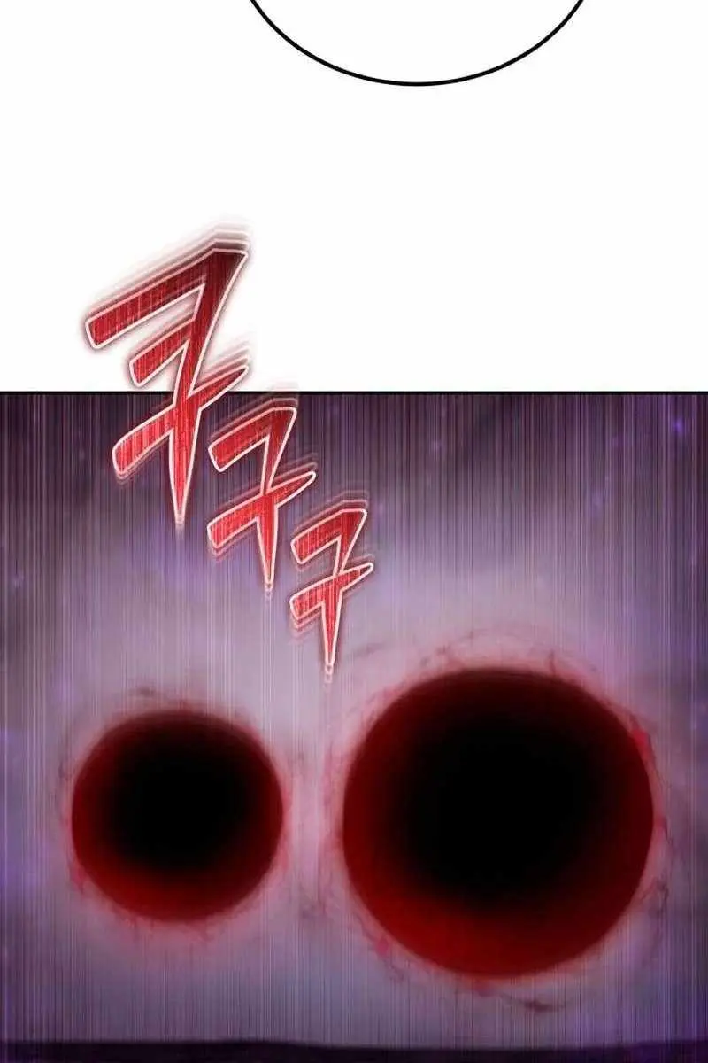 I Was More Overpowered Than the Hero, So I Hid My Power! Chapter 96 Page 61
