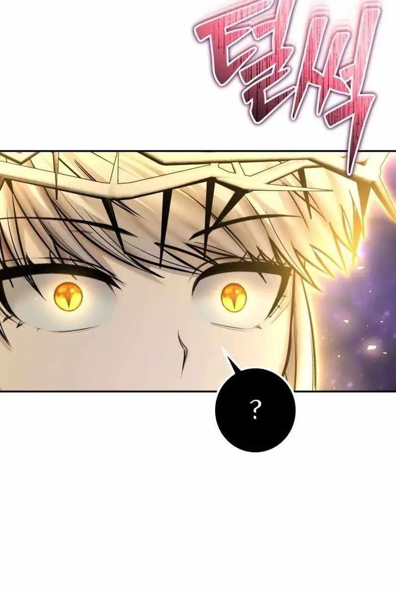I Was More Overpowered Than the Hero, So I Hid My Power! Chapter 96 Page 68