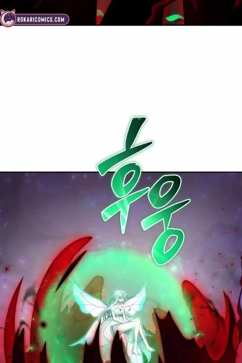 I Was More Overpowered Than the Hero, So I Hid My Power! Chapter 96 Page 77