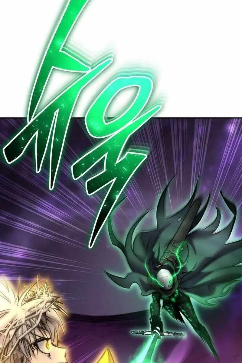 I Was More Overpowered Than the Hero, So I Hid My Power! Chapter 96 Page 82