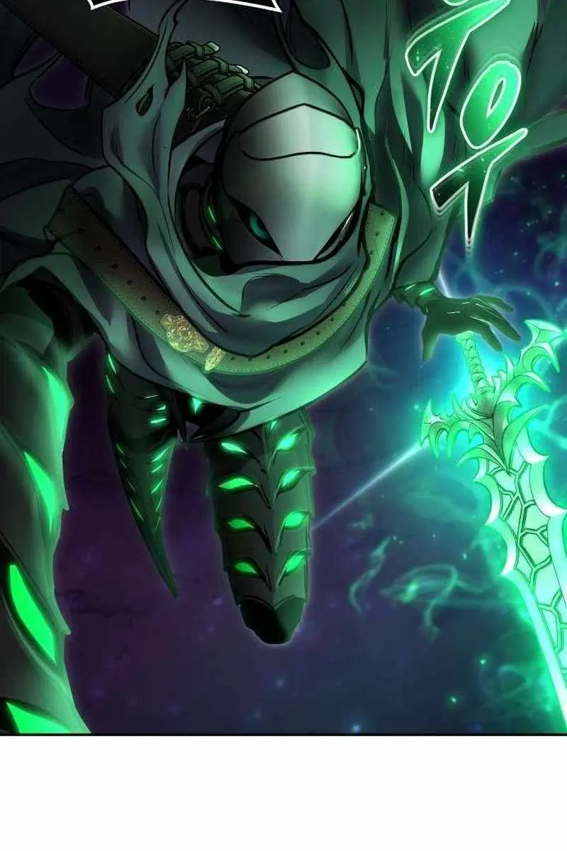 I Was More Overpowered Than the Hero, So I Hid My Power! Chapter 96 Page 86