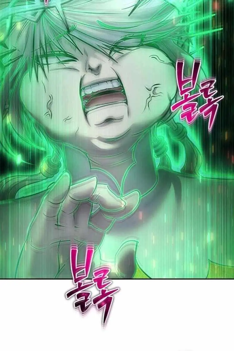 I Was More Overpowered Than the Hero, So I Hid My Power! Chapter 96 Page 103