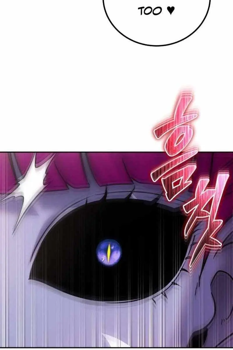 I Was More Overpowered Than the Hero, So I Hid My Power! Chapter 96 Page 132