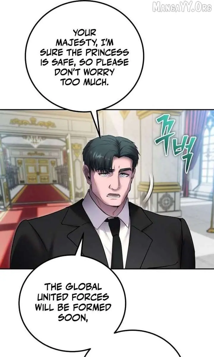 I Was More Overpowered Than the Hero, So I Hid My Power! Chapter 97 Page 16