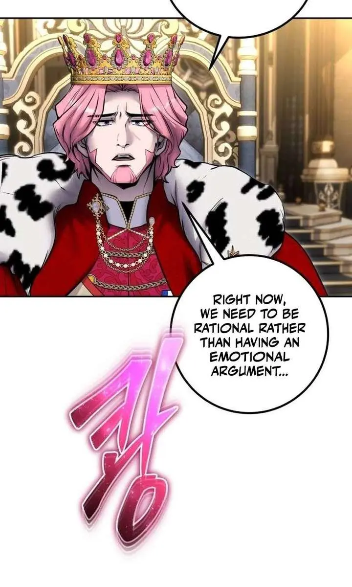 I Was More Overpowered Than the Hero, So I Hid My Power! Chapter 97 Page 73