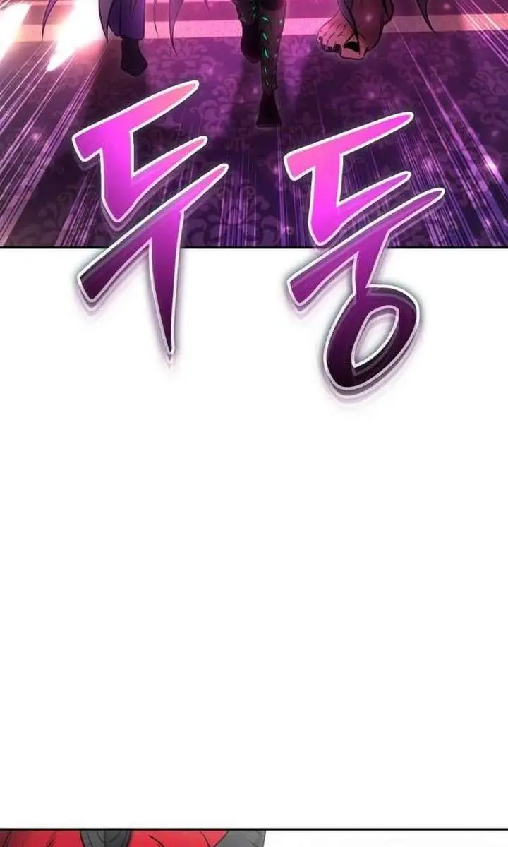 I Was More Overpowered Than the Hero, So I Hid My Power! Chapter 97 Page 82