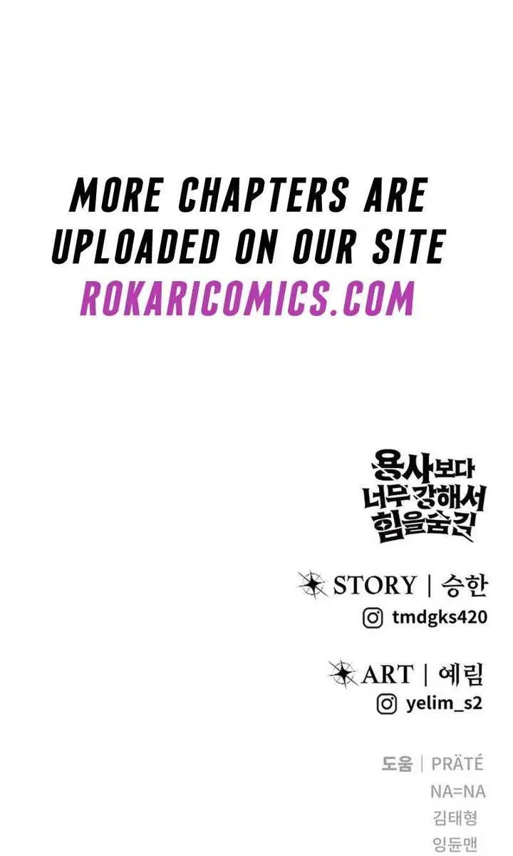 I Was More Overpowered Than the Hero, So I Hid My Power! Chapter 97 Page 118