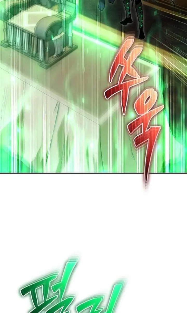 I Was More Overpowered Than the Hero, So I Hid My Power! Chapter 98 Page 6