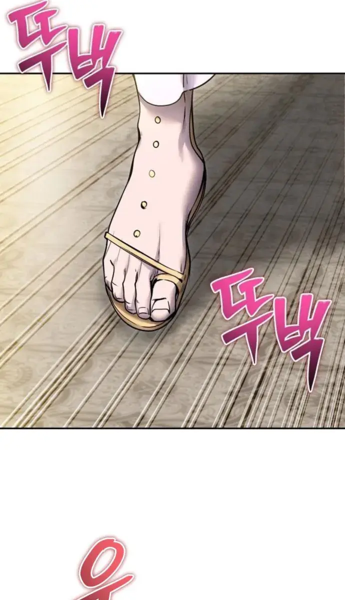I Was More Overpowered Than the Hero, So I Hid My Power! Chapter 99 Page 84